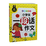 Бесплатная доставка искренняя красочная "студенческие ученики ученики учеников"