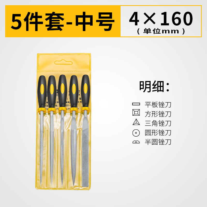 Triangle Filing Subtool Kit Group Flat Small Poke Knife Filing Knife Handmade Set Rhomboid Metal Polished Poke