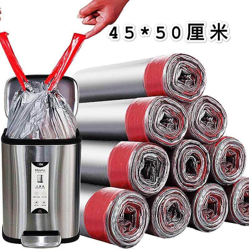 Automatic closing garbage bag thickened household portable garbage bag disposable thickened wearing rope garbage bag