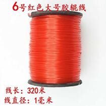 Construction line wide wire fish silk thread building with nylon rope mud work with brick masonry wall pull wire suspension wire Hammer Tail Wire