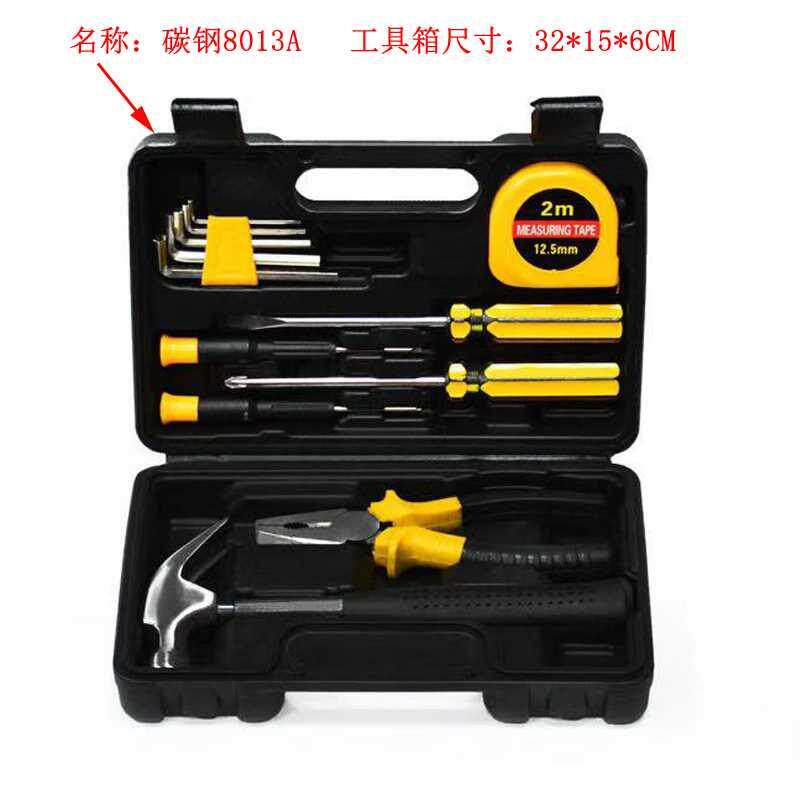 Kit kit Daily Home installation Combined hardware Small toolbox Electrical repair Home Used Hand 