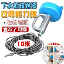 Blocked tap water pipe dredge Divine Instrumental professional hair Tube Tunzer Pit Barrel Toilet to lose through squatting 10 m