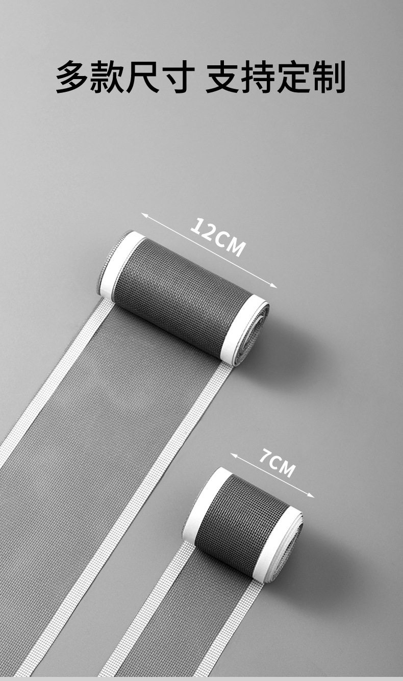 Декор для  выключателя 卫生间排气扇防蚊网罩出风口密孔防虫防尘贴自粘百叶格栅过滤网贴