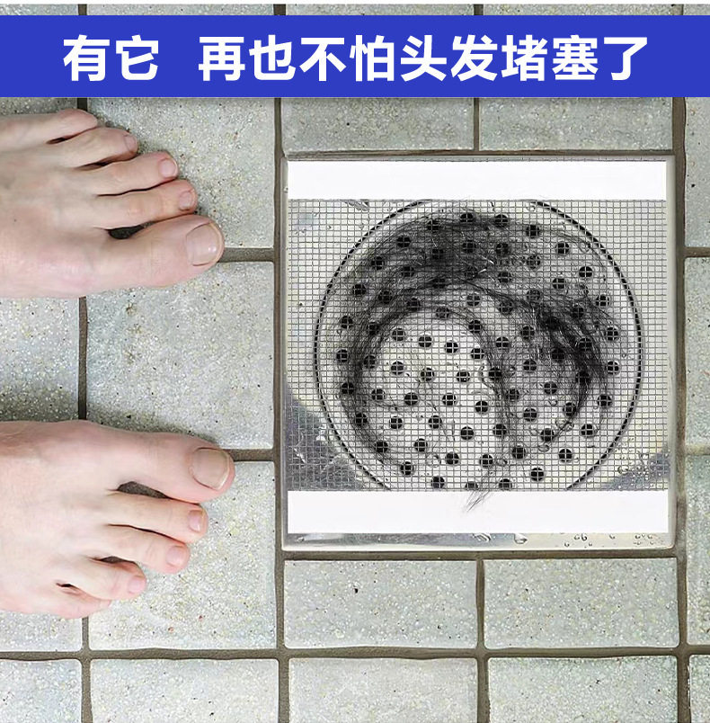 Декор для  выключателя 卫生间排气扇防蚊网罩出风口密孔防虫防尘贴自粘百叶格栅过滤网贴