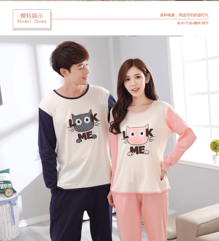 Pyjama mixte OTHER   en Coton à manches longues - Ref 3005589 Image 12