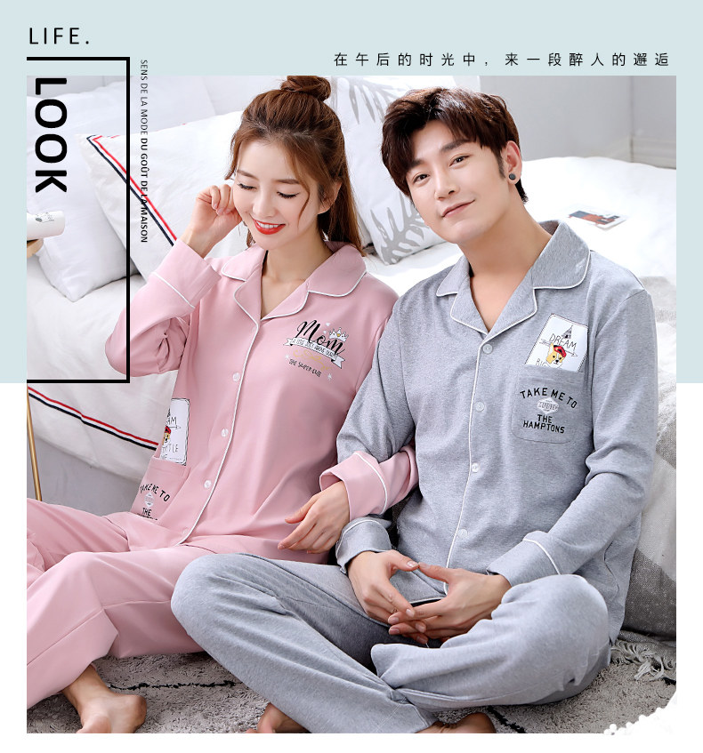 Pyjama mixte OTHER   en Coton à manches longues - Ref 3006109 Image 8