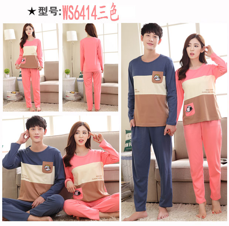 Pyjama mixte OTHER   en Coton à manches longues - Ref 3005999 Image 17