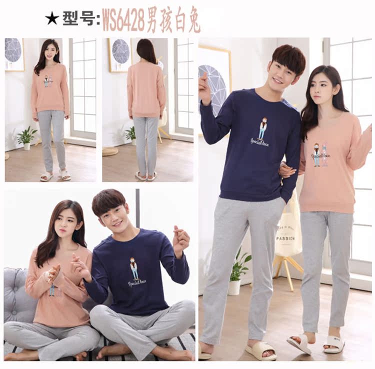 Pyjama mixte OTHER   en Coton à manches longues - Ref 3005999 Image 27