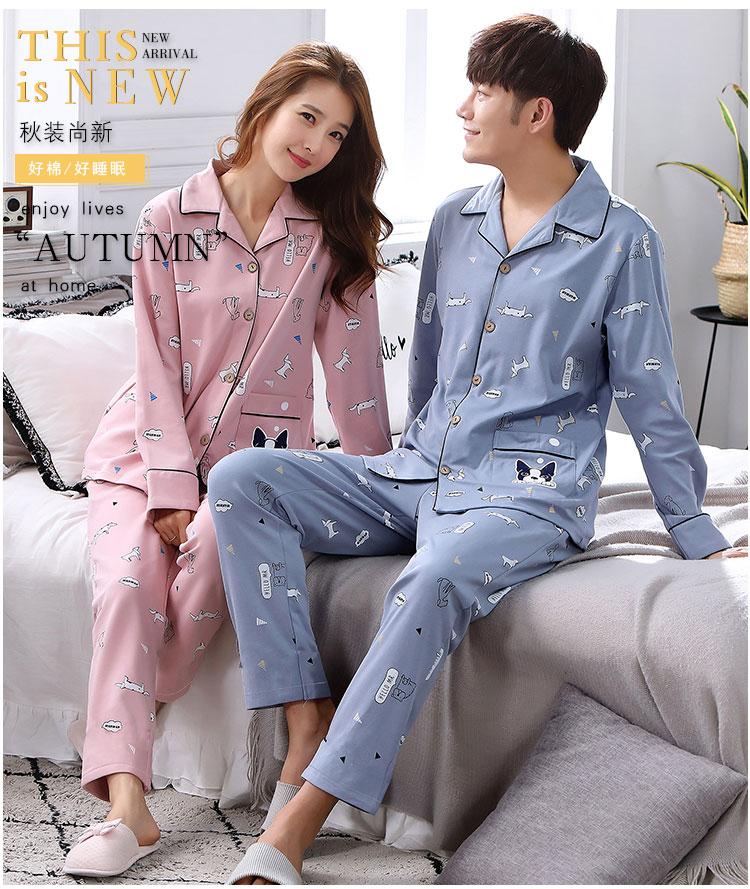 Pyjama mixte OTHER   en Coton à manches longues - Ref 3005582 Image 9