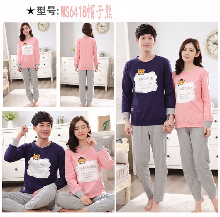 Pyjama mixte OTHER   en Coton à manches longues - Ref 3005999 Image 18