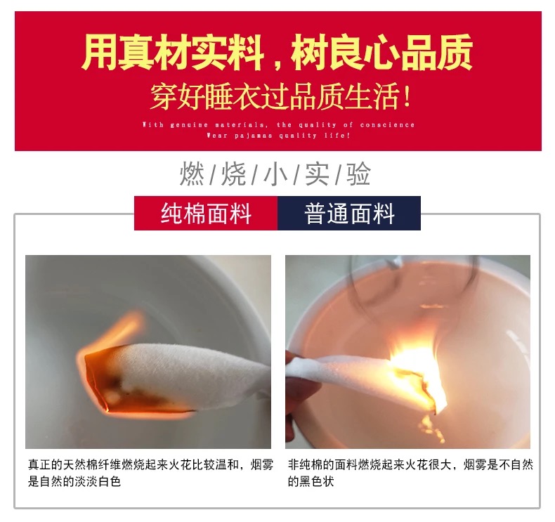 Pyjama mixte OTHER   en Coton à manches longues - Ref 3005589 Image 8