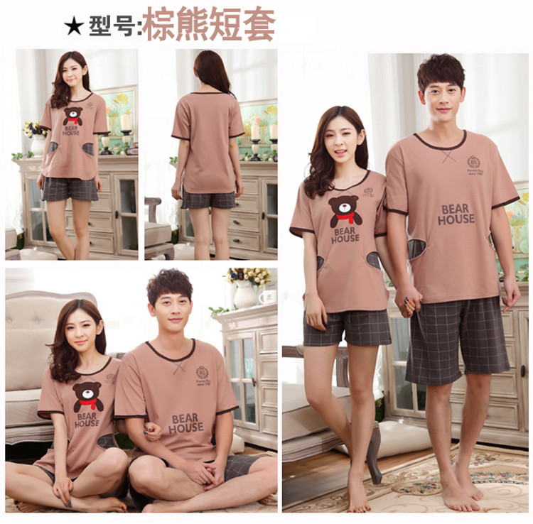 Pyjama mixte OTHER   en Coton à manche courte - Ref 3004048 Image 19