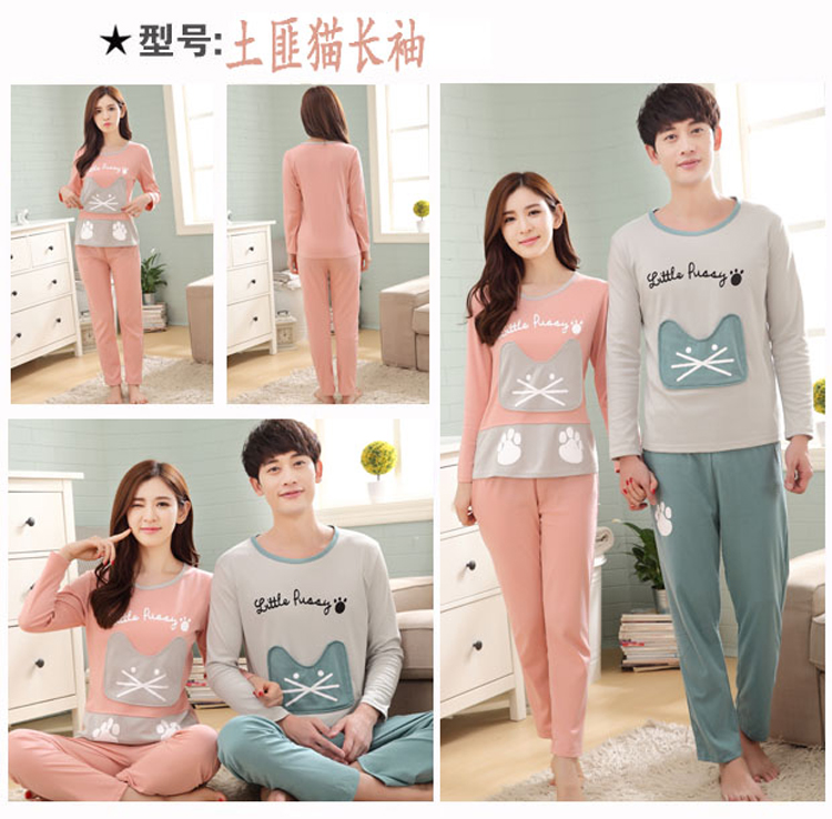 Pyjama mixte OTHER   en Coton à manches longues - Ref 3005999 Image 38