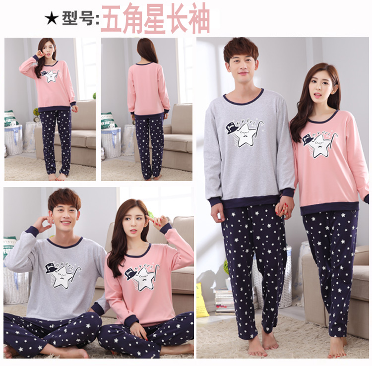 Pyjama mixte OTHER   en Coton à manches longues - Ref 3005589 Image 17