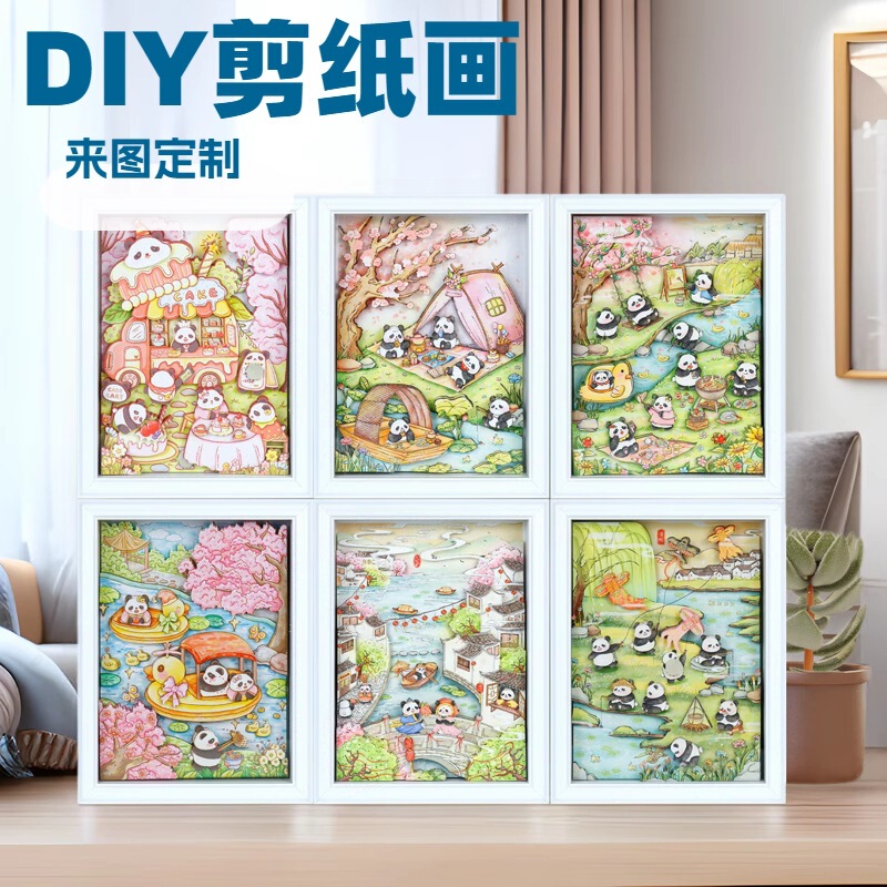 Cute Panda 3D Paper Sculpture Handmade DIY Trendy Gift Cultural and Creative Travel Photo Frame Decoration 8inch