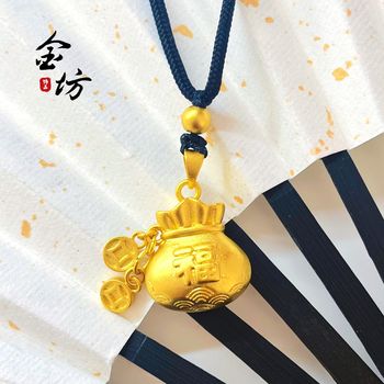 The gold store has the same ancient vietnamese sand gold 999 coins lucky bag pendant jewelry blessing accessories women's necklace does not fade
