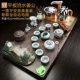 Bộ ấm trà Haoli Bộ ấm đun nước điện tự động gia dụng Chảo gỗ rắn Taihai Một phòng khách Kung Fu Văn phòng - Tấm