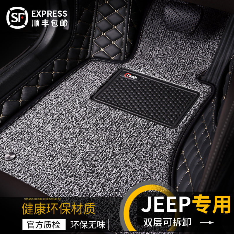 Gip Grand Commander's Guide Greater Cherokee Commander Free Man Private Exclusive Surround Waterproof Footbed