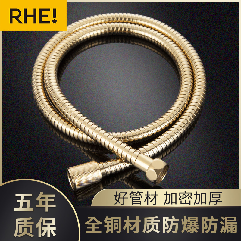 Golden stainless steel encrypted explosion-proof shower hose home for 4 minutes shower pipe spray gun hose metal bellows