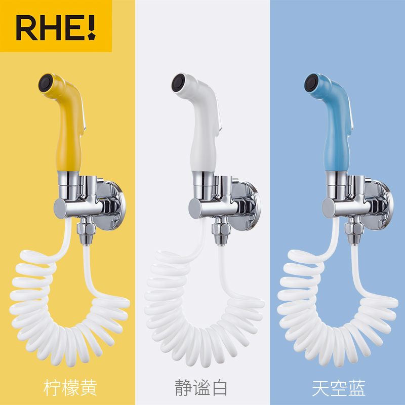 Home High-pressure Toilet Spray Gun Mate Woman Wash Shower Nozzle Toilet Flush Tap Suit Toilet Clean God-Taobao