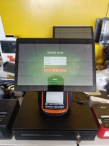 Second hand commercial rice t1 collection silver machine w1401 beauty group professional version with printing all-in-one finish silver system screen core