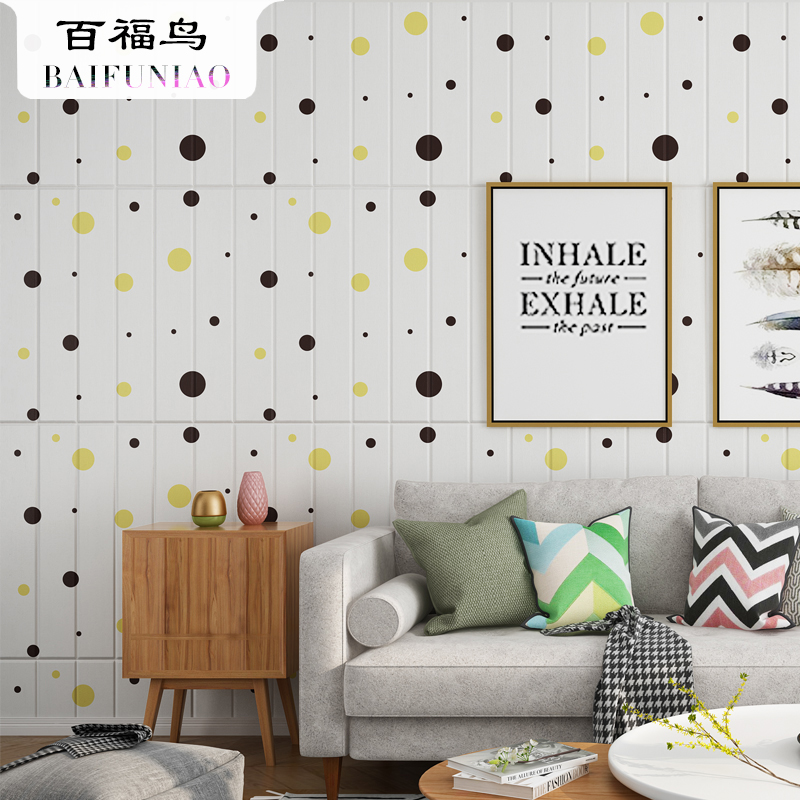 3D stereoscopic wallpaper Children's room bedroom warm cartoon kindergarten anti-collision wall sticker wall skirt waterproof anti-collision self-adhesive wallpaper