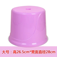 Северный фанат