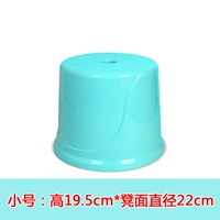 Северная зеленая труба