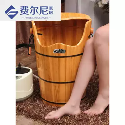 Foot wooden bucket foot bucket sweat steaming fumigation bucket foot bath bucket wooden footbath heating home knee high bucket