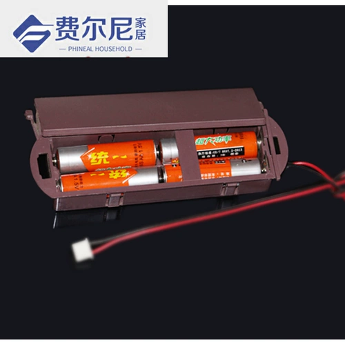 Универсальный безопасный корпус батареи, блок питания для документов