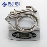 Кухонная раковина спрей для пистолета.