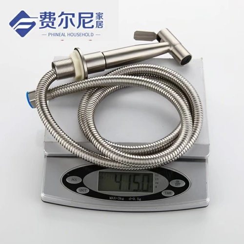 Кухонная раковина спрей для пистолета.