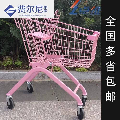 Розовая корзина для покупок, белая тележка, реквизит для фотографии, популярно в интернете