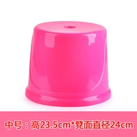 Розовая красная среда