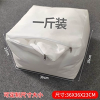 Обычные частицы EPS 3-5 мм1 Catties 500G