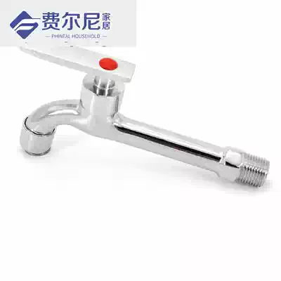 In-wall hotel restaurant Kitchen energy-saving kitchen 4-point faucet Star basin pool faucet accessories