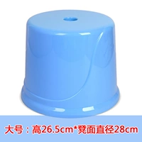 Северный синий