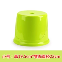 Зеленый, маленький