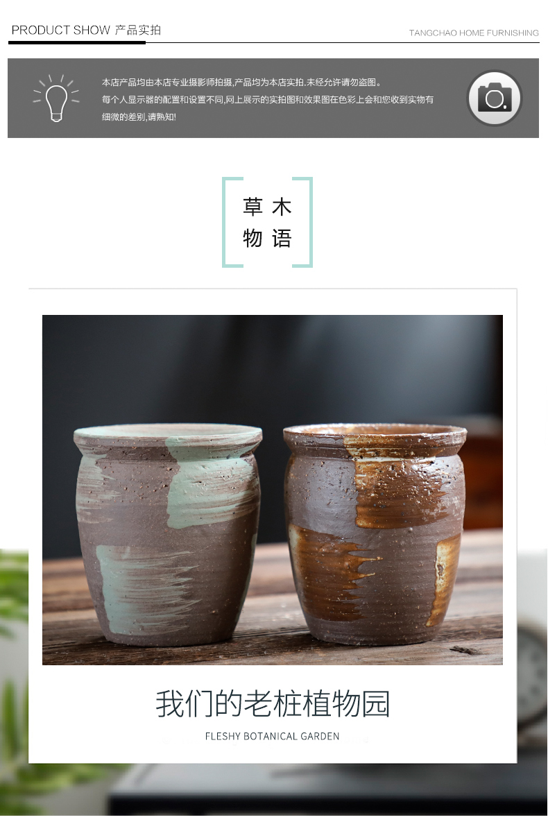 Coarse pottery flowerpot old running wholesale ceramic flowerpot more meat special creative mage high Lao - zhuang hand made flowerpot pack mail