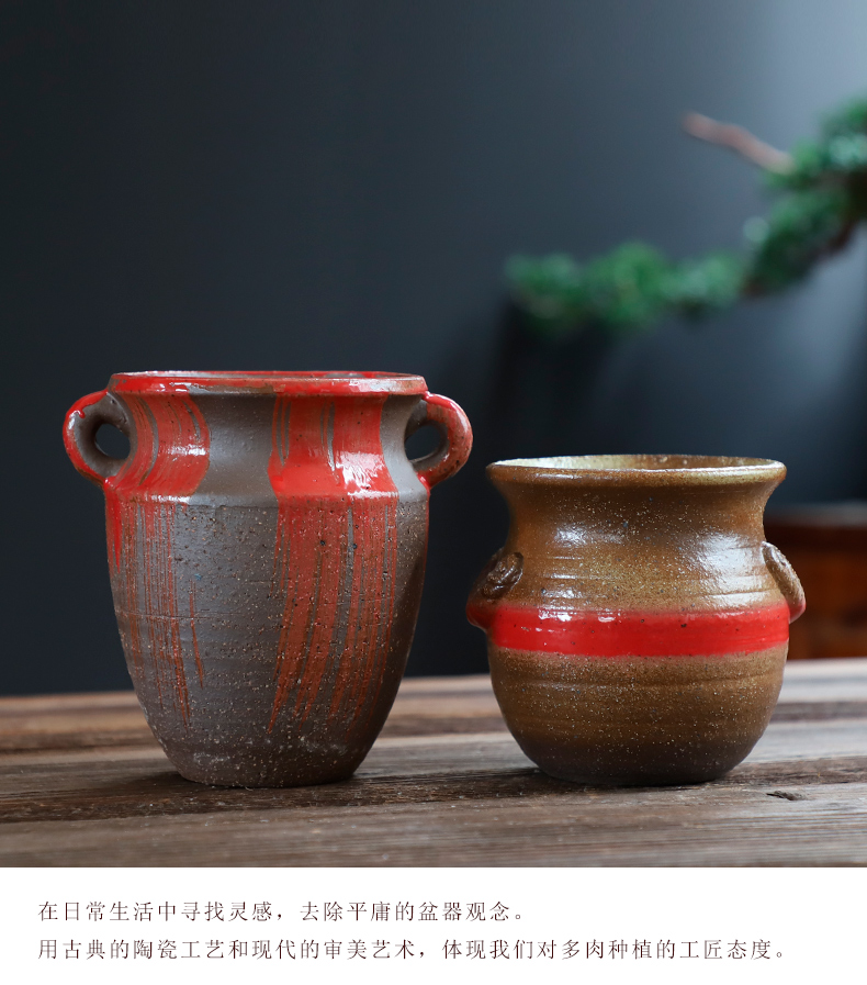 Coarse pottery flowerpot old running wholesale ceramic flowerpot more meat special creative mage how tall hand flowerpot pack mail