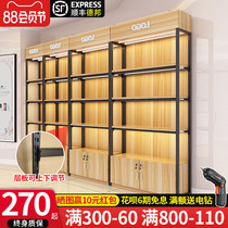 Supermarket cosmetics display cabinet Mother and baby store boutique display cabinet Multi-layer free group combination product shelf display rack