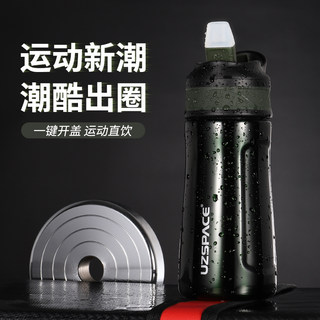 Stainless Steel Thermos Cup for Women, Sports Water Bottle for Male Students, Special Water Bottle for School, Straw Cup for Pregnant Women, Car Cup