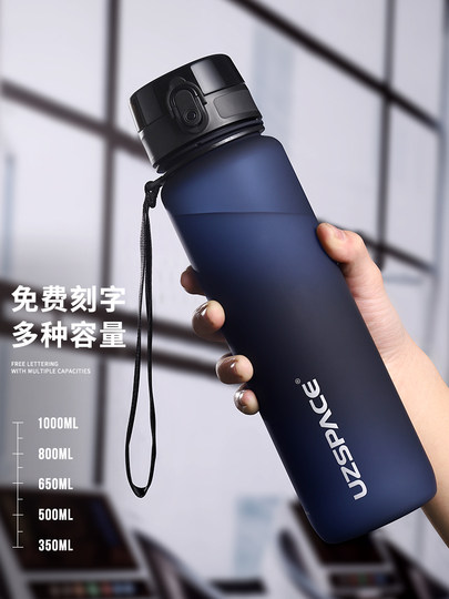 Tritan Material Sports Water Cup 2025 New Model Men's Large Capacity Drinking Bottle Outdoor Portable Fitness Large Cup