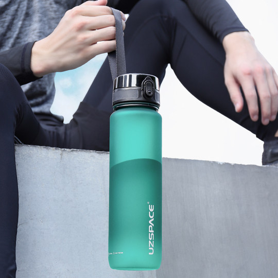 Youzhi Student School-Specific Water Bottle, Large-Capacity Sports Water Bottle for Men, Summer Plastic Anti-Fall Outdoor Portable Water Bottle