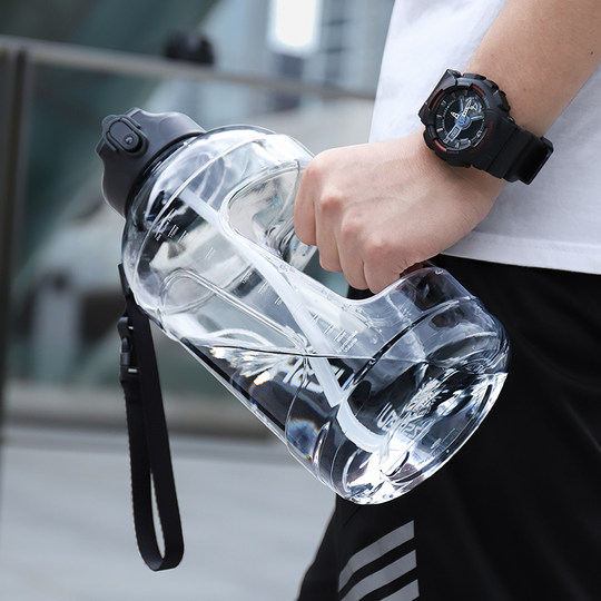 Large-Capacity Sports Water Cup for Men, Summer Fitness Water Bottle, Large Water Jug, Summer Space Cup, High-Temperature Resistant Cup