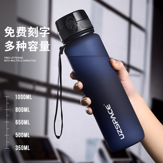 Tritan Material Sports Water Cup 2025 New Model Men's Large Capacity Drinking Bottle Outdoor Portable Fitness Large Cup
