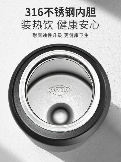 316 stainless steel insulated water cup for students going to school special for junior high school students 2025 new cup men's sports water bottle