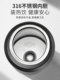 316 stainless steel insulated water cup for students going to school special for junior high school students 2025 new cup men's sports water bottle