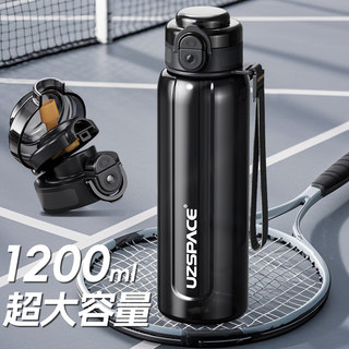 Water Bottle for Men 2025 New Model Large Capacity Large Water Jug Summer Outdoor Portable Sports Fitness Cup Plastic Water Bottle