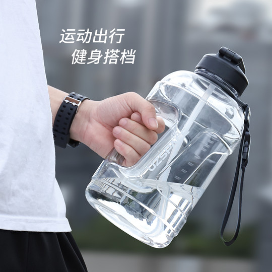 Large-Capacity Sports Water Cup for Men, Summer Fitness Water Bottle, Large Water Jug, Summer Space Cup, High-Temperature Resistant Cup